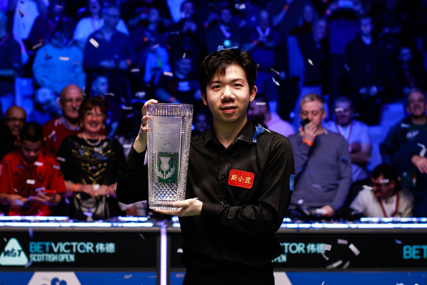 Lei Peifan shocks snooker world with maiden ranking title at the 2024